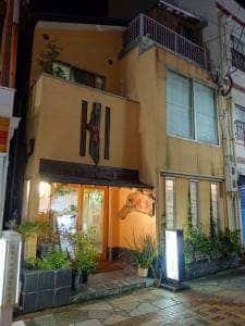 日本料理 悦善