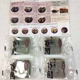 恵比寿 豆園 茶寮