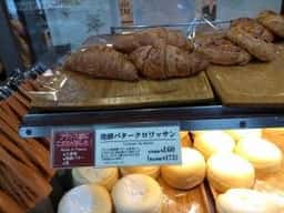 VIE DE FRANCE 栄地下店