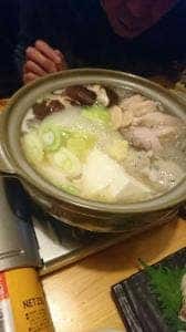 竹蔵