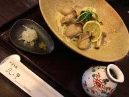 分豊年屋 久の半