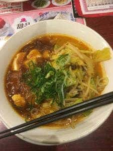 バーミヤン 練馬豊玉店