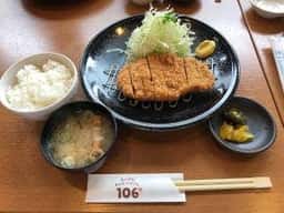 ちいさなとんかつやさん 106M