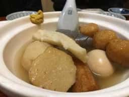 おでん浜