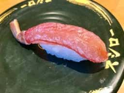 スシロー 相模原中央店