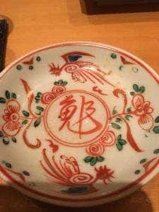 ぎんざ魁