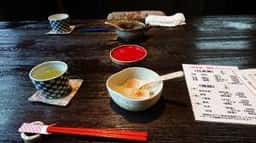 石釜いおり