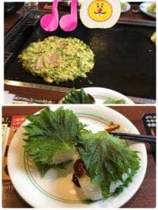 どんどん亭 三ヶ森店