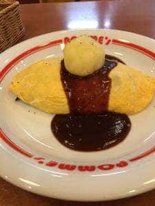 ポムの樹 イオン新百合ヶ丘店
