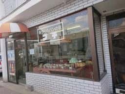 手づくりパンの店 プチ