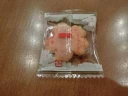 京都・宇治式部郷 テラスモール湘南店