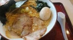麺処あみや