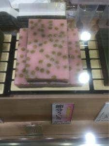 虎屋ういろ 松坂屋名古屋店