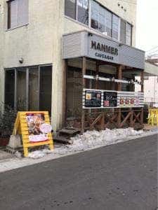 ハンマー