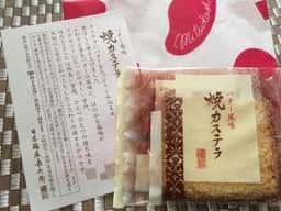 日本橋屋長兵衛 札幌三越店