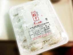 ぎょうざの丸岡 土井店