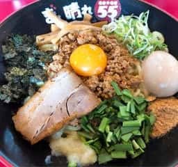 刈谷 秘境のラーメン 台湾油そば ぎん晴れ55 刈谷店