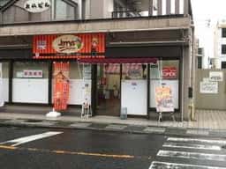 ジェリーズポップコーン 石山店