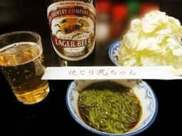 丸ちゃん 若松店