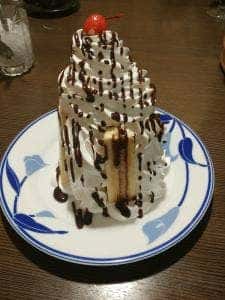 海山亭いっちょう 富岡店