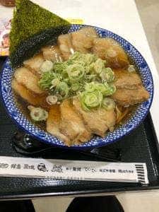 麺や 蔵間 イオンモール大高店