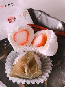 箕面かむろ