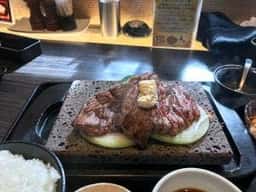 石焼ステーキ 贅 富山山室店