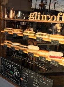 glin coffee 大工町2号店