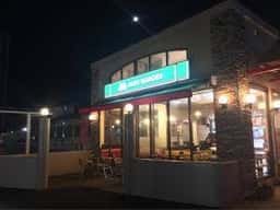 モスバーガー 下曽根駅前店