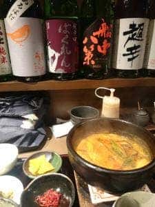 なぎの木 銀座店