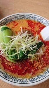 丸源ラーメン 大宮バイパス宮原店