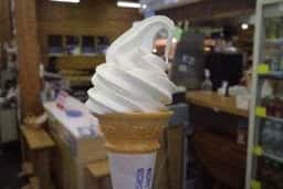 びえい 丘のくら