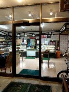 白河屋菓子店