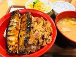 すき家 脇浜店