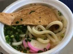 カフェ おうぎや