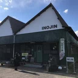 蕎麦カフェ INOJIN