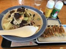 リンガーハット 厚木妻田店