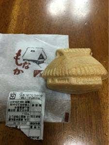 磯乃羊羹本舗 田中花正堂