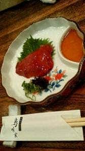 鳥味家