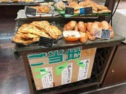 こむぎ工房 柿田川店