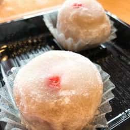 御菓子司 幸福堂 新長田店