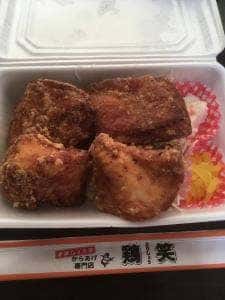 鶏笑 藍住店