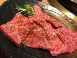 牛鉄二子玉川店