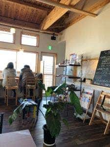 アジュール 昭吾堂