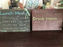 カフェ ラニ オハナ