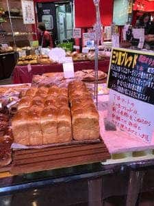 不二家 Tマート市原牛久店