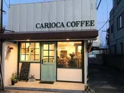 CARIOCA COFFEE