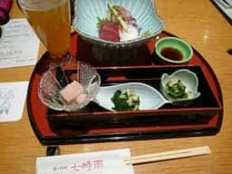 和食と郷土料理 七時雨 ホテル安比グランド本館