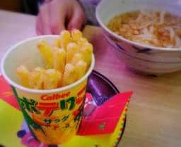 スシロー 城陽店