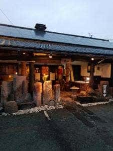 魚屋さんの台所